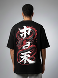 DRAGON SOUL 
OVER SIZED T-SHIRT