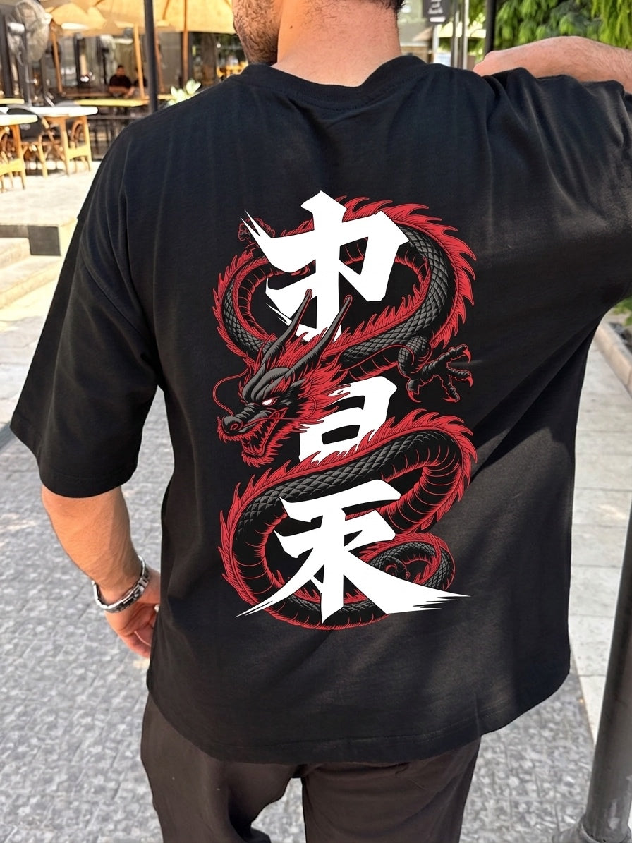 DRAGON SOUL 
OVER SIZED T-SHIRT