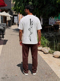 RISE FROM ASHES
OVERSIZED T-SHIRT